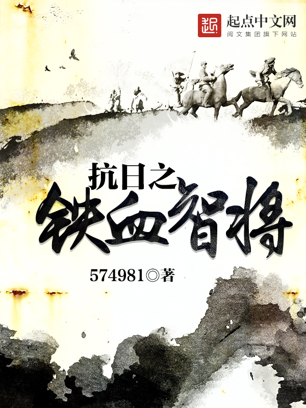 热騒视频